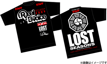 lost_tshirts.gif